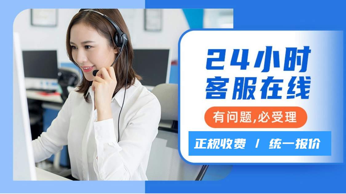 澳门管家婆100%精准,新时代青年志愿服务精神交流平台_777788888免费管家婆网和2025年澳门六今晚开奖-务实释义、解释与落实​，警惕虚假宣传-重点释义、解释与落实​