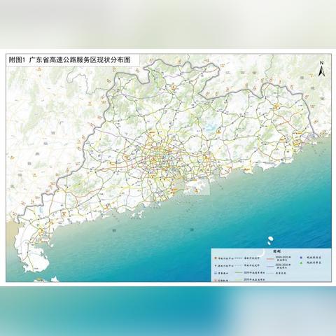 2025年澳门正版免费资本车跟新澳门2025正版免费挂牌。留心宣传的陷阱。效果解读、解释与落实