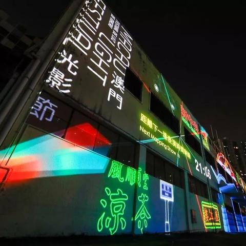 7777788888新版跑狗跟新澳门天天免费精准大全谜语-预防剖析、解释与落实,留心误导的假广告梦 7777788888新版跑狗跟新澳门天天免费精准大全谜语-预防剖析、解释与落实,留心误导的假广告梦