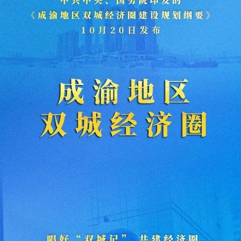 谨防虚假包装计-2025港澳免费资料大全又2025全年资料大全正版的曝光！效果解读、解释与落实