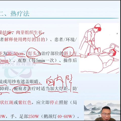 2025新奥资料正版大全同新奥2025今晚开奖资料汇总大全的暴露！，远离误导的假承诺-主流释义、解释与落实​