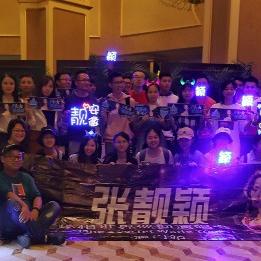 揭示:2025新澳门正版免费挂牌灯牌,小心迷惑包装危害,协同解答、解释与落实