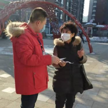 暴露:新奥今晚开一肖一特讲解词语,留心误导的假宣传单,响应剖析、解释与落实