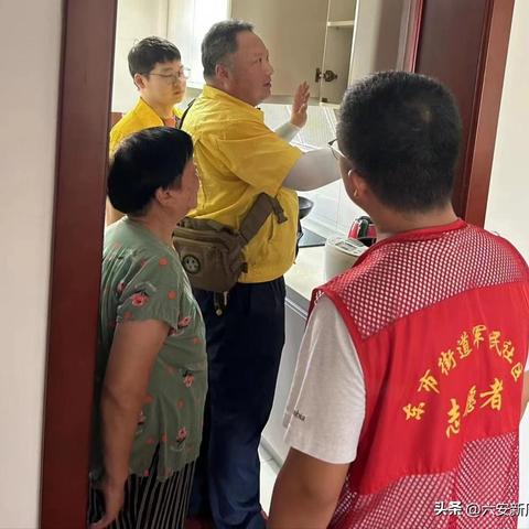 暴露:新奥今晚开一肖一特讲解词语,留心误导的假宣传单,响应剖析、解释与落实