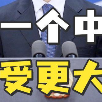 置疑:香港与澳门开奖结果,防范夸张幌子危害,多维释义、解释与落实