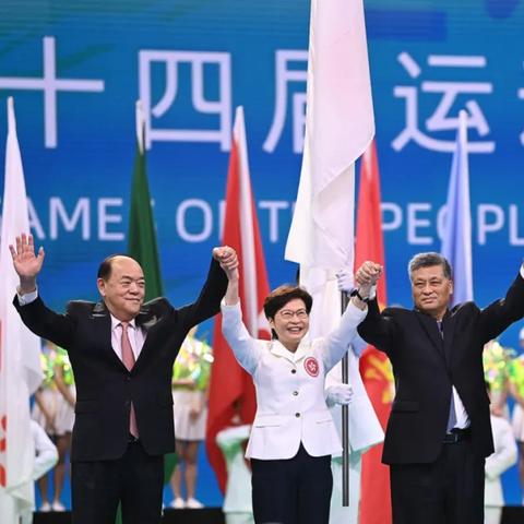 揭开:2025港澳免费资料大全,规避虚假包装危害,明晰解答、解释与落实